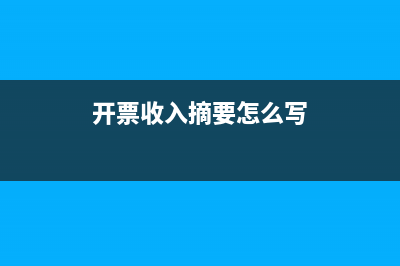 事业单位外出参加会议的会务费可否直接列入差旅费中报销？(事业单位外出参观培训心得)