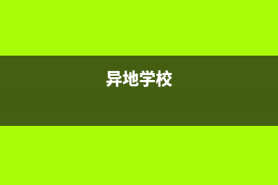 以前成品成本漏记材料成本如何补充？(成本少了怎么处理)