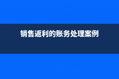 代理海运费开增值税专用发票如何做会计分录？(代理运费增值税税率)
