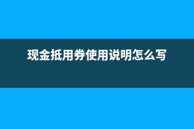 研发费用的台账怎么做？(研发费用的台账由谁做)