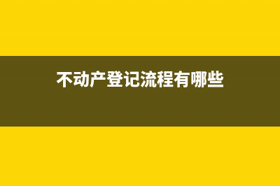 未分配利润可以直接转增资本吗？(未分配利润可以用于企业经营吗)