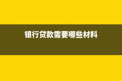 其他业务收入的核算应当怎么做？(其他业务收入的现金流放哪里?)