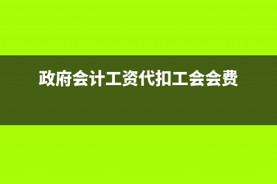 2018所得税汇算清缴需要哪些材料？(2018年所得税率)