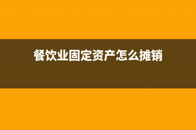 汇兑损益和财务费用-汇兑损益一样吗？(汇兑损益财务费用借方)