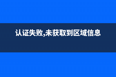 折扣折让如何做账？(折扣如何做账)