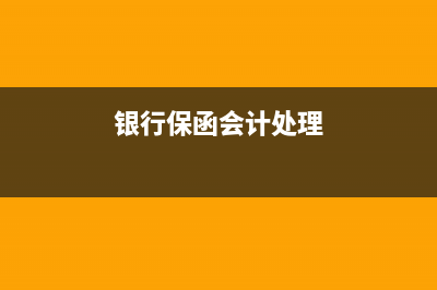 工程增值税一般怎么样抵扣？(工程类的增值税)
