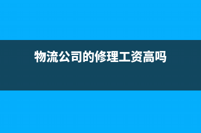 股东出资款要怎么做记账凭证？(股东出资做什么科目)