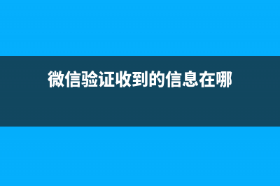 超过了备用金提取限额会如何？(备用金超过时间会怎么样)