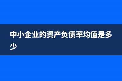 为什么银行结息收入做红字？(为什么银行结息不加入账户)