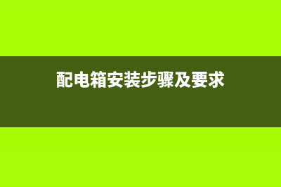 企业处置固定资产的会计处理？(企业处置固定资产增值税税率)