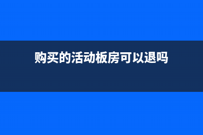 一般纳税人的资产净利润率多少合适？(一般纳税人的资格登记)