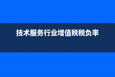 财务收入支出明细表怎么做？(财务收入支出明细表)
