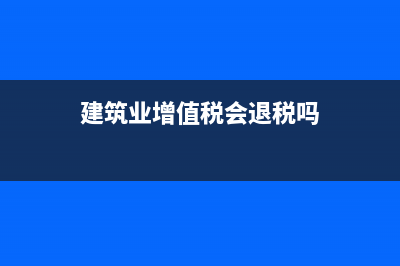 应收票据怎样做账务处理？(应收票据的分录怎么做)