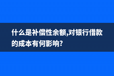 委托收款背书和质押背书的区别是？(委托收款背书和质押背书都属于转让背书)