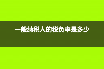 持有至到期投资的计量是？(持有至到期投资是债权投资吗)