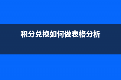 会计应该如何处理记账凭证？(会计处理的步骤)