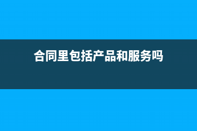 折扣的计算方法是？(700元打8折怎么算)