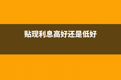 企业的亏损为什么要用盈余公积弥补？(企业亏损为什么还继续)