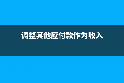 投资性房地产折旧方法是什么？(投资性房地产折旧和摊销的区别)