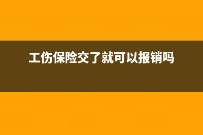 建筑行业开工程票必须要有资质吗？(开建筑工程公司赚钱吗)
