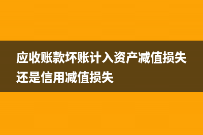 年金现值公式如何计算？(年金现值的公式是怎么推导出来的)