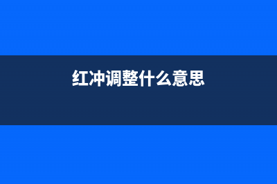 其他业务支出可以计入营业成本吗？(其他业务支出可以在企业所得税前扣除吗)