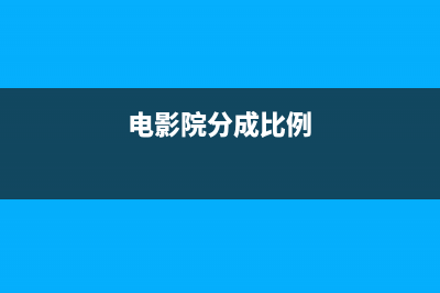 应收款钱已收回怎么做账？(应收款钱已收回会计分录)