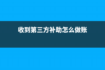 设备投资没有发票可以在计提折旧所得税前扣除吗？(设备投资要开票吗)