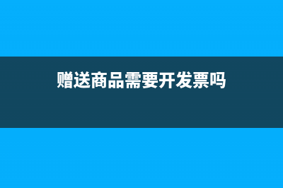 老板在自己的公司取钱，如何做账务处理？(老板在自己的公司做事)