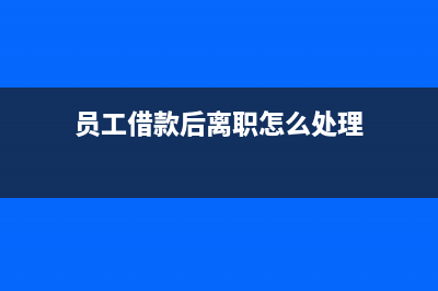 外贸退税是算利润收入吗？(外贸退税是算利润吗)