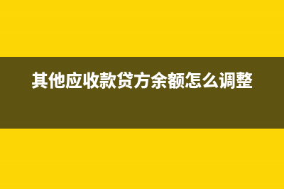 免费品尝活动可以促进销售吗？(免费品尝活动广告语)