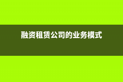 坏账准备具有哪些特征呢？(坏账准备具有哪些特征)