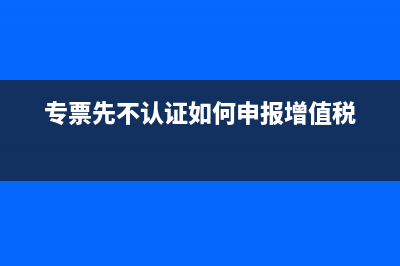 外请老师的差旅费、劳务费以及老师和学员的餐饮费,这些是直接计入＂营业费用＂还是计入成本呢？(跟老师出差路上可以聊些什么)