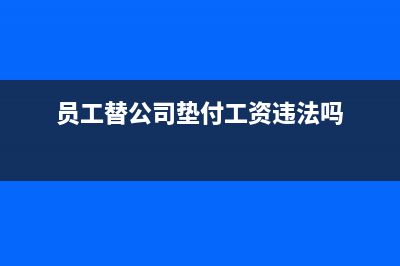 房屋租赁合同印花税由谁承担？(房屋租赁合同印花税的税率)