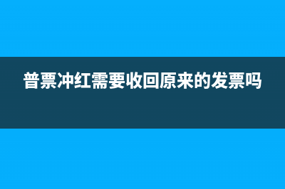 劳务公司成本如何取得？(劳务公司 成本)