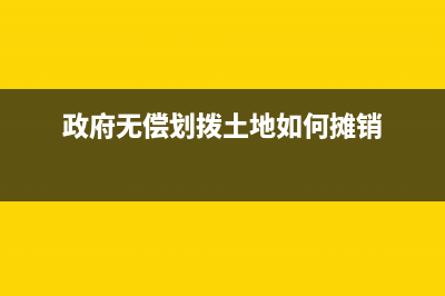公司向个人借款如何做账？(公司向个人借款合法吗)
