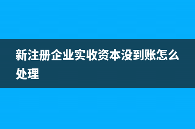 发票报销可以跨月吗？(发票报销可以跨月报销吗)