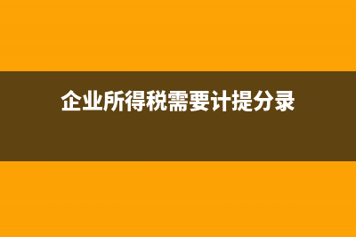 增值税依据什么凭证抵扣？(增值税政策依据)