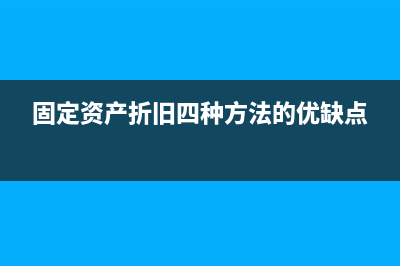 划转税务的非税收入有哪些？(划转税务的非税收入包括)