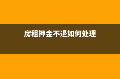 营业利润包括资产处置损益吗？(营业利润包括资本化支出吗)