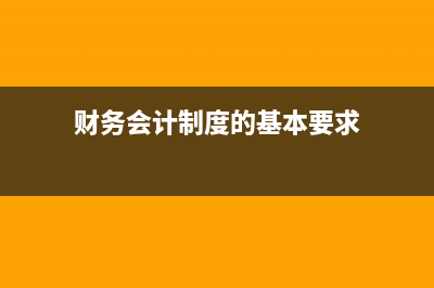 生产成本直接人工和制造费用直接人工怎么区分？(生产成本直接人工怎么算)