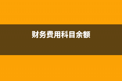 印花税可以去地方税务局缴纳吗？(印花税可以去地方申报吗)