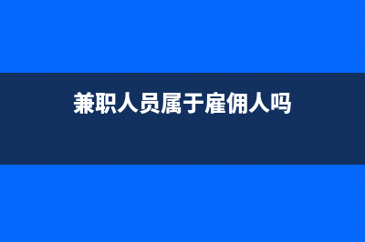 增值税年末必须结转吗？(增值税年末必须要交吗)