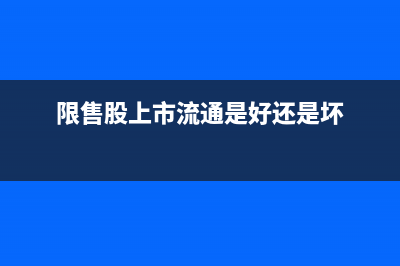 如何在电子税务局里面查询外经证是否核销？(如何在电子税务局变更办税人员)