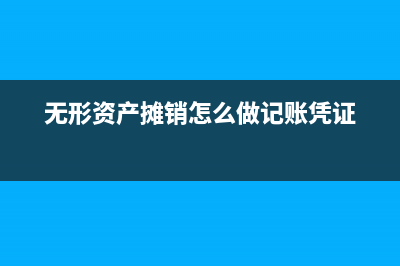 短期借款核算要点都有哪些？(短期借款核算的会计分录)