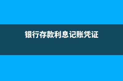 个人向公司借款如何账务处理？(个人向公司借款流程)