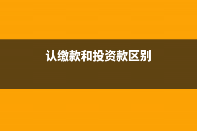 意外伤害必须符合什么条件？(意外伤害条件)