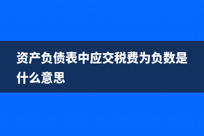 场地租赁如何进行账务处理？(场地租赁都需要交什么税)