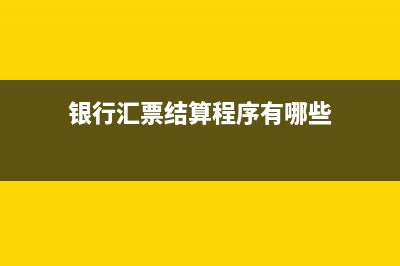 产品成本核算要求是？(产品成本核算要求有哪几项)