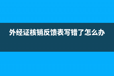 进项税额准予抵扣的情况？(进项税额准予抵扣是什么意思)